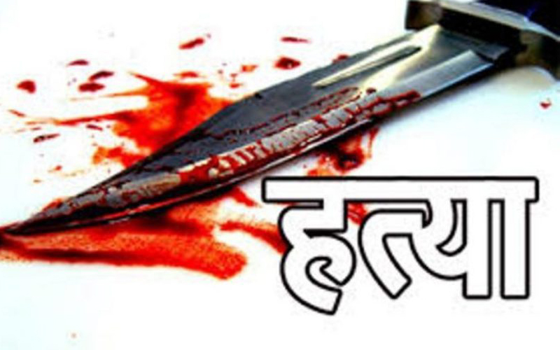 बुटवलमा महिलासहित दुई बालिकाको विभत्स हत्या, एक जना पक्राउ